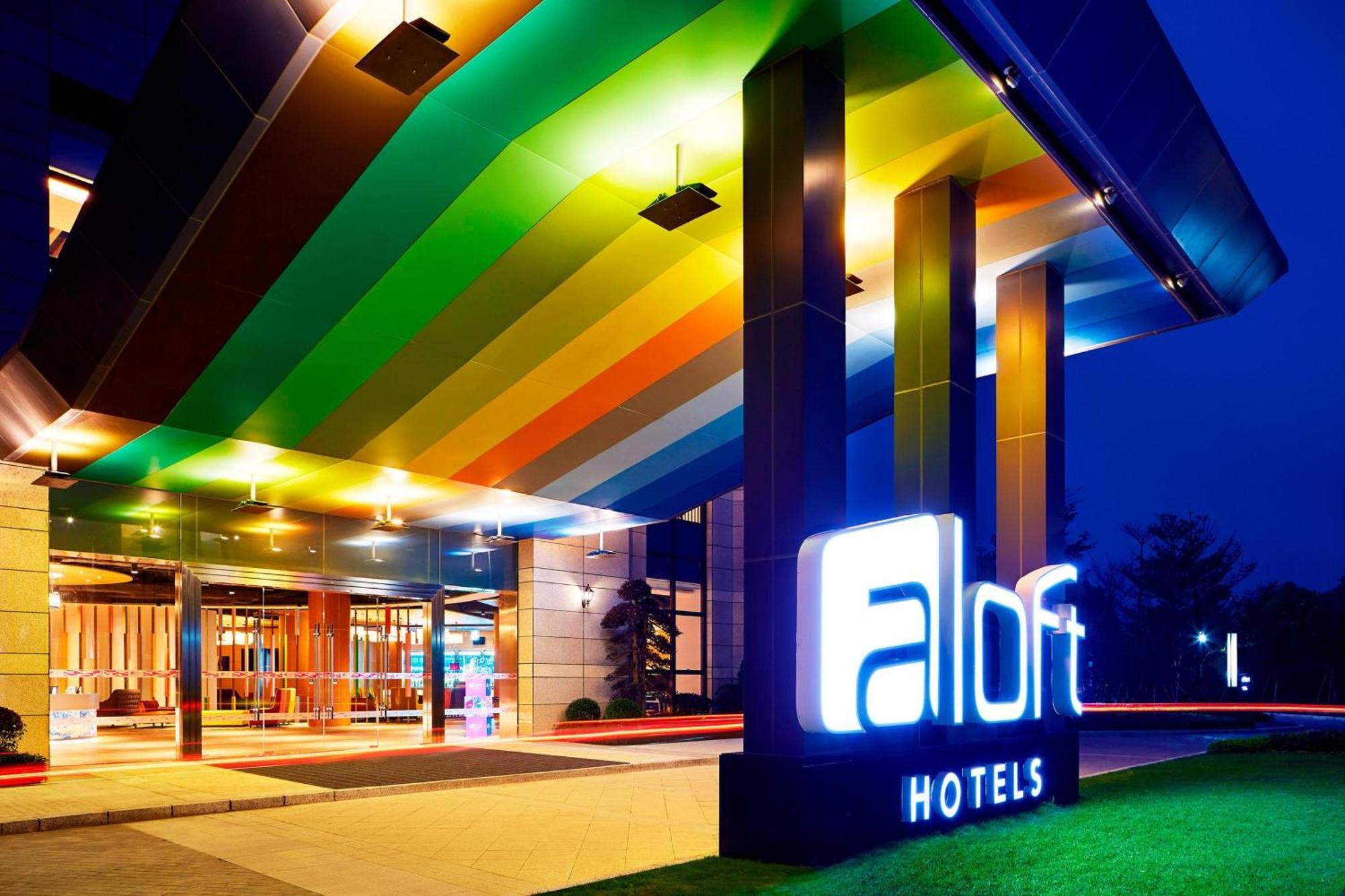 Aloft Dynamic Town Hotel Thẩm Quyến Ngoại thất bức ảnh
